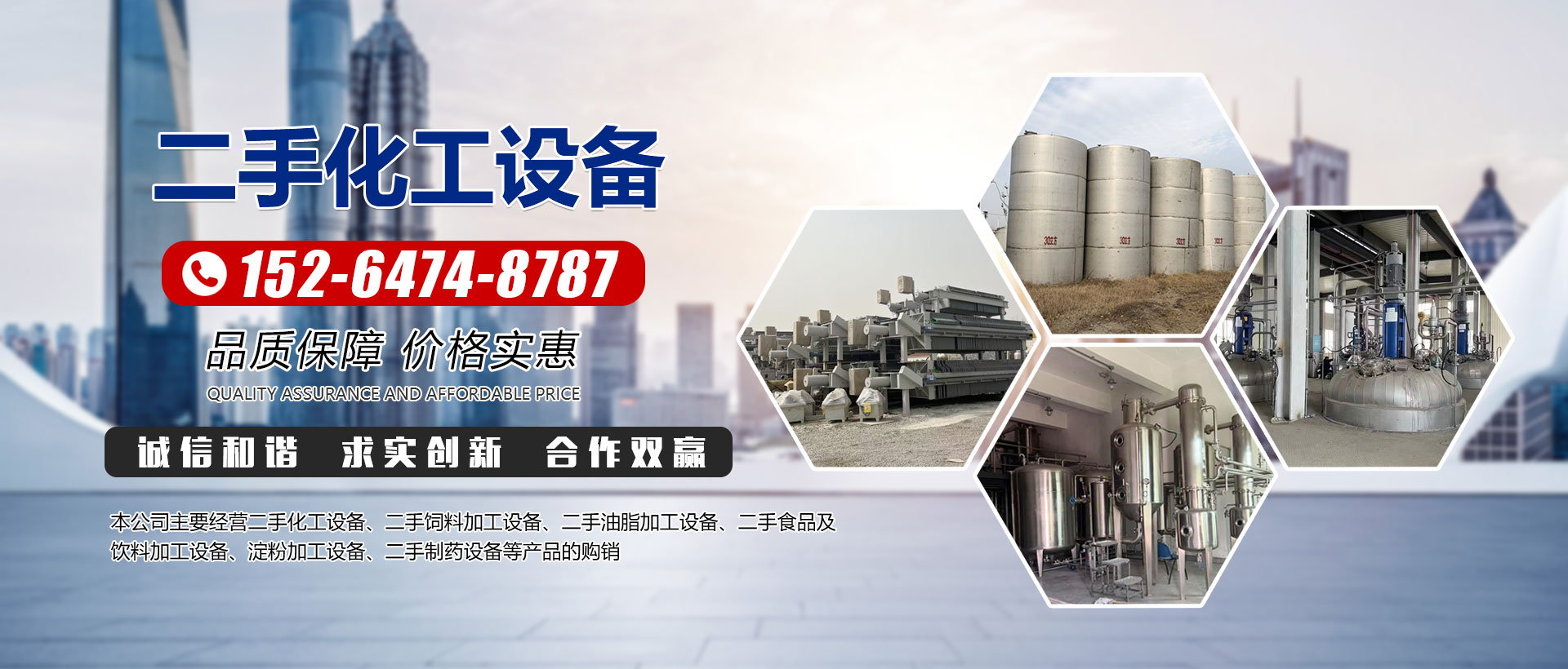 碳納米管廠家
