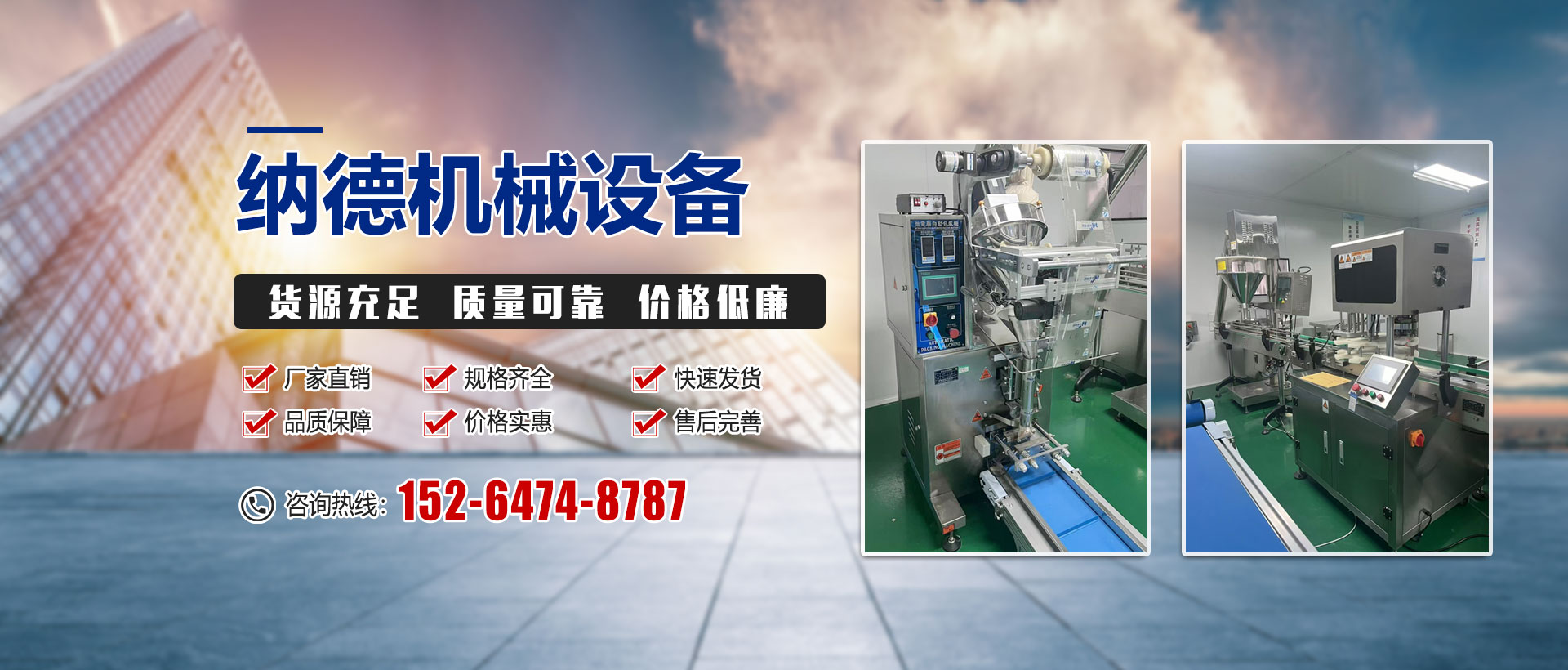 碳納米管粉體
